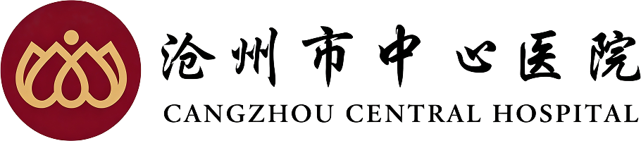杭州市中医院
